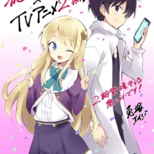 Coleção Digital Isekai Wa Smartphone To Tomo Ni Completo