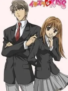 Coleção Digital Itazura Na Kiss Todos Episódios Completo