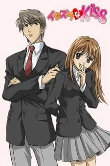 Coleção Digital Itazura Na Kiss Todos Episódios Completo