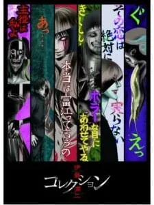 Coleção Digital Itou Junji Collection Todos Episódios Completo