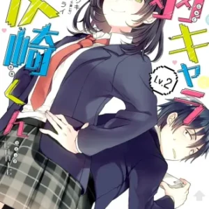 Coleção Digital Jaku Chara Tomozaki-Kun Todos Episódios Completo