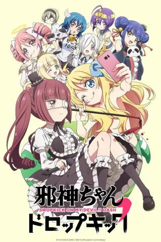Coleção Digital Jashin-Chan Dropkick Todos Episódios Completo