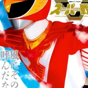 Coleção Digital Jetman Todos Episódios Completo