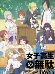 Coleção Digital Joshikousei No Mudazukai Completo