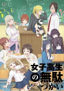 Coleção Digital Joshikousei No Mudazukai Completo