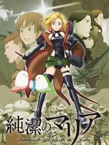Coleção Digital Junketsu No Maria Todos Episódios Completo