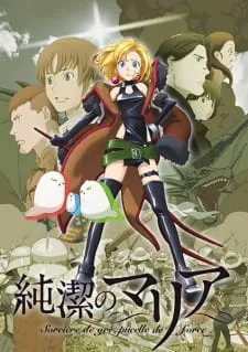 Coleção Digital Junketsu No Maria Todos Episódios Completo
