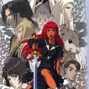Coleção Digital Junni Kokuki Todos Episódios Completo Dublado