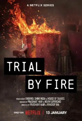 Justiça Por Uphaar Todas as Temporadas Completo Dublado
