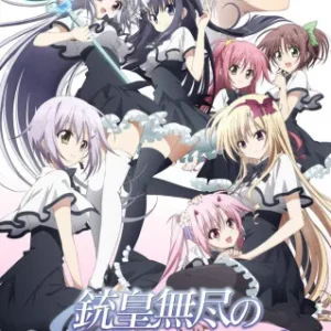Coleção Digital Juuou Mujin No Fafnir Todos Episódios Completo