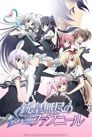 Coleção Digital Juuou Mujin No Fafnir Todos Episódios Completo