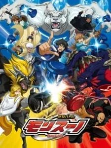 Coleção Digital Juusen Battle Monsuno Todos Episódios Completo