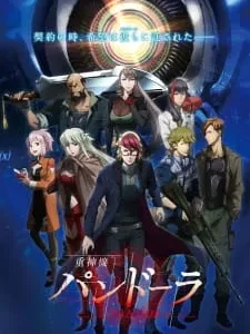 Coleção Digital Juushinki Pandora Todos Episódios Completo