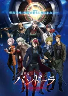 Coleção Digital Juushinki Pandora Todos Episódios Completo