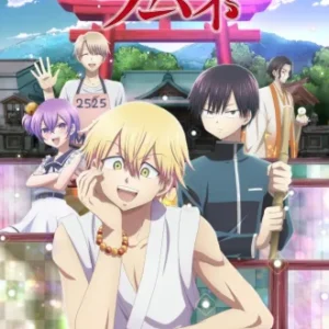 Coleção Digital Kai Byoui Ramune Todos Episódios Completo