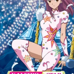 Coleção Digital Kaleido Star Todos Episódios Completo