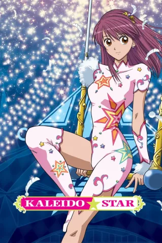 Coleção Digital Kaleido Star Todos Episódios Completo
