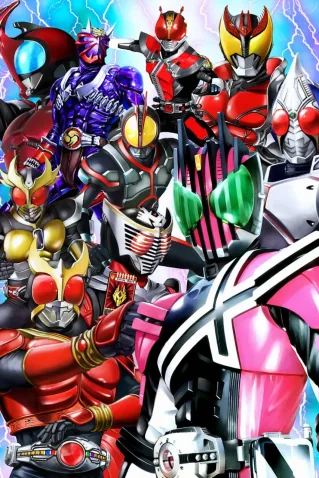 Coleção Digital Kamen Rider Fourze Todos Episódios Completo