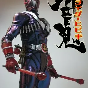Coleção Digital Kamen Rider Hibiki Todos Episódios Completo