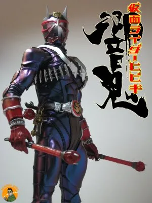 Coleção Digital Kamen Rider Hibiki Todos Episódios Completo