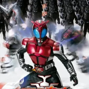 Coleção Digital Kamen Rider Kabuto Todos Episódios Completo