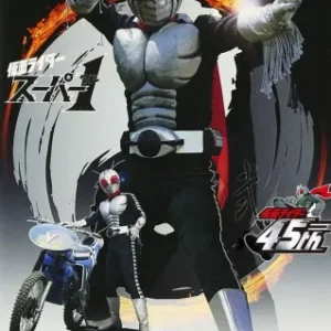 Coleção Digital Kamen Rider Super Todos Episódios Completo