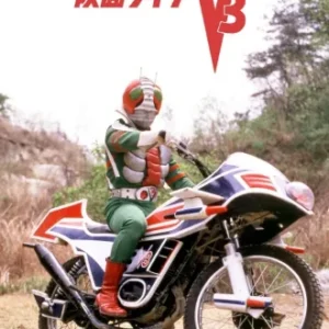 Coleção Digital Kamen Rider V3 Todos Episódios Completo