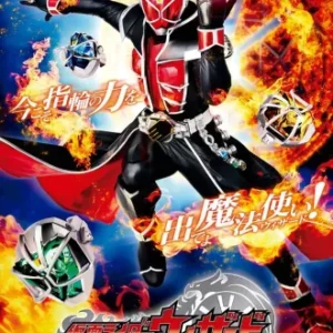 Coleção Digital Kamen Rider Wizard Todos Episódios Completo