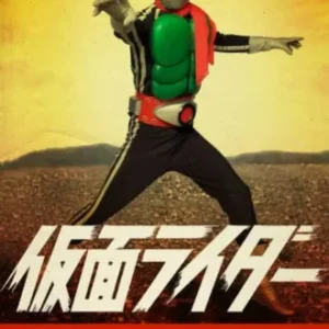 Coleção Digital Kamen Rider Todos Episódios Completo