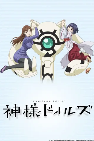 Coleção Digital Kamisama Dolls Todos Episódios Completo