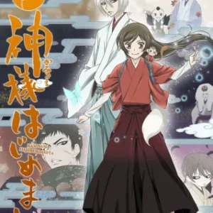 Coleção Digital Kamisama Hajimemashita Completo