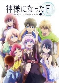 Coleção Digital Kamisama Ni Natta Hi Completo