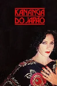 Novela Kananga Do Japão Todos Capítulos Completos Envio Digital