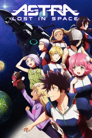 Coleção Digital Kanata No Astra Todos Episódios Completo