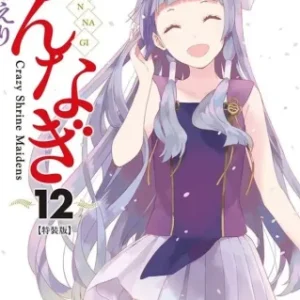 Coleção Digital Kannagi Todos Episódios Completo