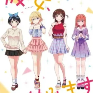 Coleção Digital Kanojo, Okarishimasu Completo