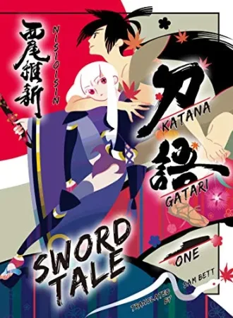 Coleção Digital Katanagatari Todos Episódios Completo