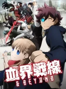 Coleção Digital Kekkai Sensen Todos Episódios Completo