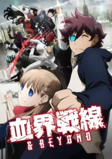 Coleção Digital Kekkai Sensen Todos Episódios Completo
