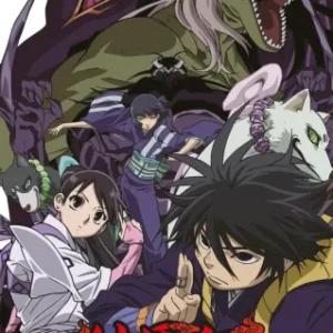 Coleção Digital Kekkaishi Todos Episódios Completo