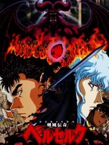 Coleção Digital Kenpuu Denki Berserk Todos Episódios Completo