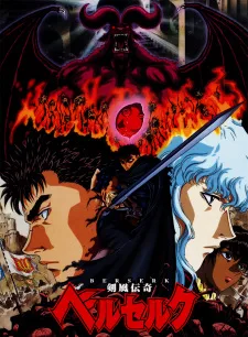 Coleção Digital Kenpuu Denki Berserk Todos Episódios Completo