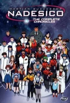 Coleção Digital Kidou Senkan Nadesico Completo