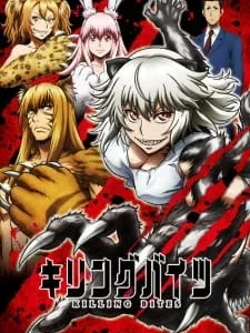 Coleção Digital Killing Bites Todos Episódios Completo