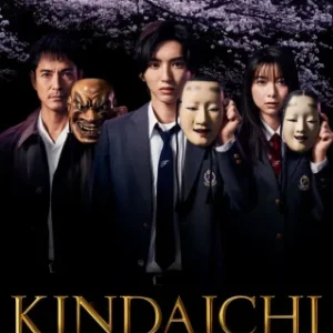 Dorama Kindaichi O Jovem Detetive Todos Capítulos Completos Envio Digital
