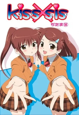 Coleção Digital Kiss×sis Todos Episódios Completo
