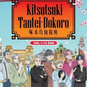 Coleção Digital Kitsutsuki Tanteidokoro Todos Episódios Completo