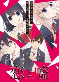 Coleção Digital Koi To Uso Todos Episódios Completo