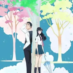 Coleção Digital Koi Wa Ameagari No You Ni Completo