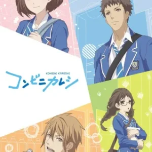 Coleção Digital Konbini Kareshi Todos Episódios Completo